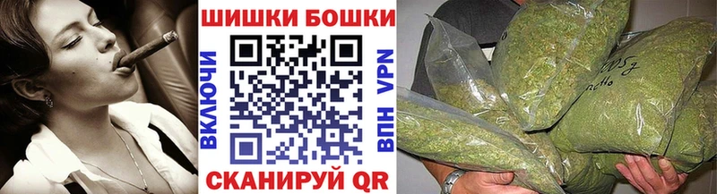 Наркота Шацк ГАШИШ  Конопля  гидра ONION  Меф  Alpha-PVP 