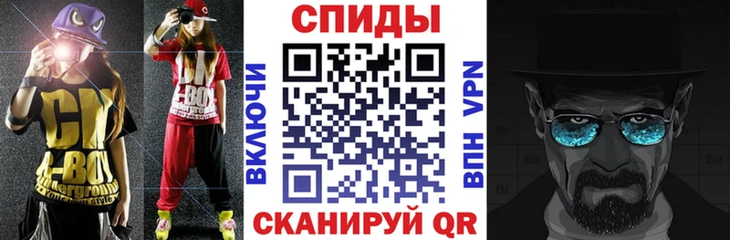 АМФ 97%  что такое наркотик  Шацк 