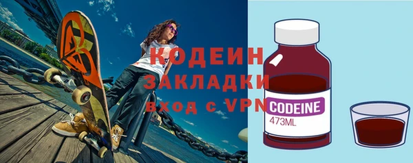 бутик Белокуриха
