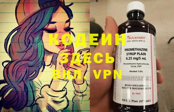 бутик Белокуриха