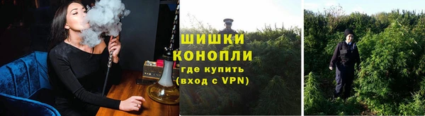 бутик Белокуриха