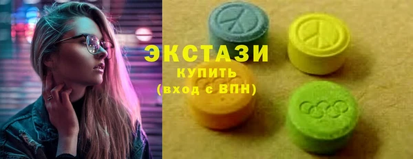 PSILOCYBIN Белоозёрский