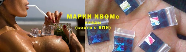 PSILOCYBIN Белоозёрский
