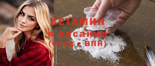 PSILOCYBIN Белоозёрский