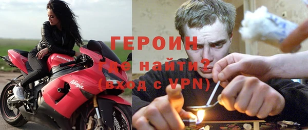 бутик Белокуриха