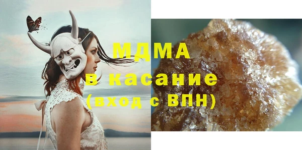 PSILOCYBIN Белоозёрский