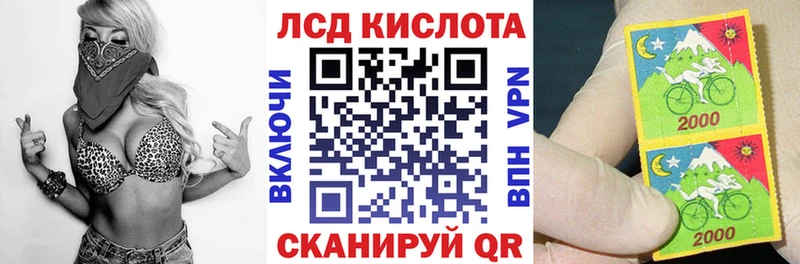 гидра сайт  закладка  Шацк  Марки NBOMe 1,5мг 
